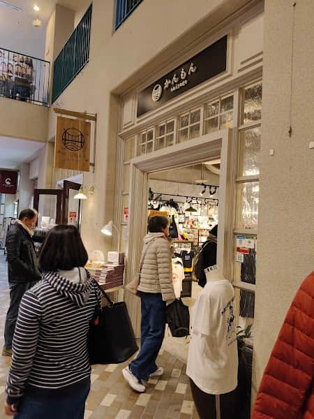 門司港レトロン (お土産屋さん)の店内風景