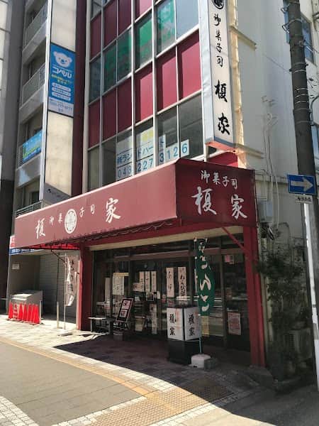 榎家の店内風景