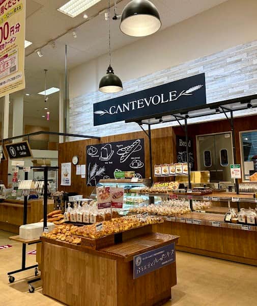 カンテボーレ 広島府中店の店内風景