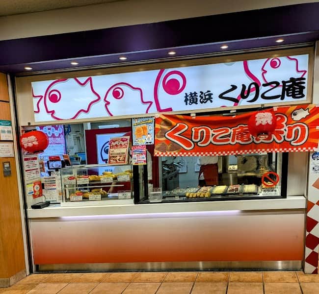 横浜くりこ庵 上大岡店の店内風景