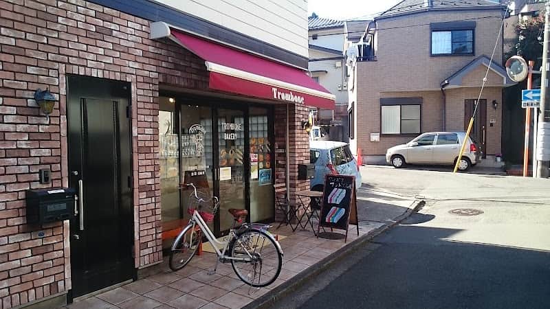 トロンボーンベーカリー(戸塚店)の店内風景