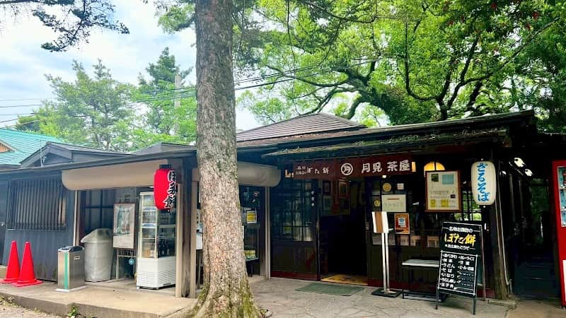 月見茶屋の店内風景