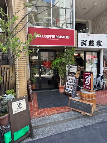 ノーブルコーヒー・ロースターズの店内風景