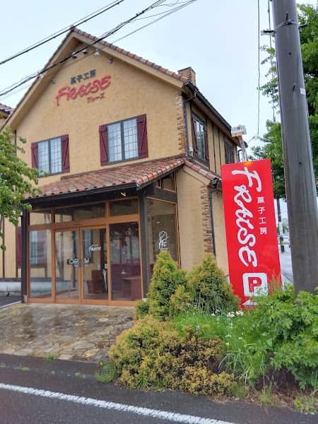 菓子工房フレーズの店内風景