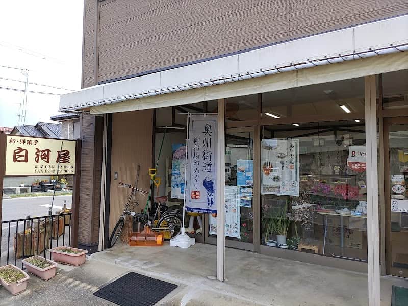 白河屋菓子店の店内風景