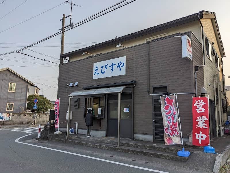 えびすやの店内風景