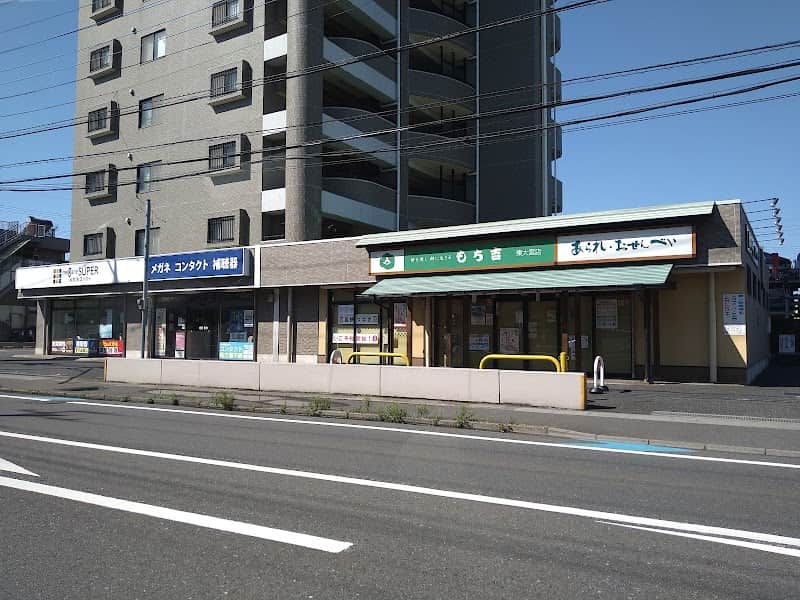 もち吉 東大宮店の店内風景