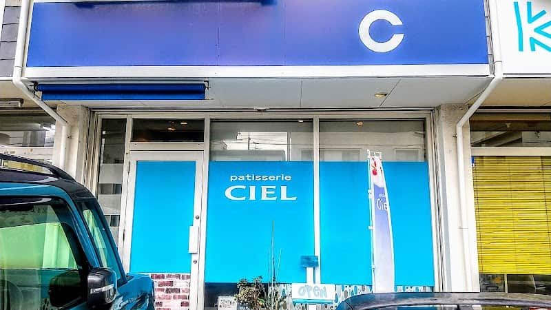 ＣＩＥＬの店内風景