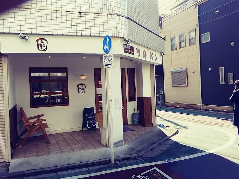 ちのパンの店内風景