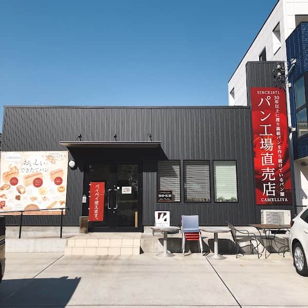 株式会社カメリヤの店内風景