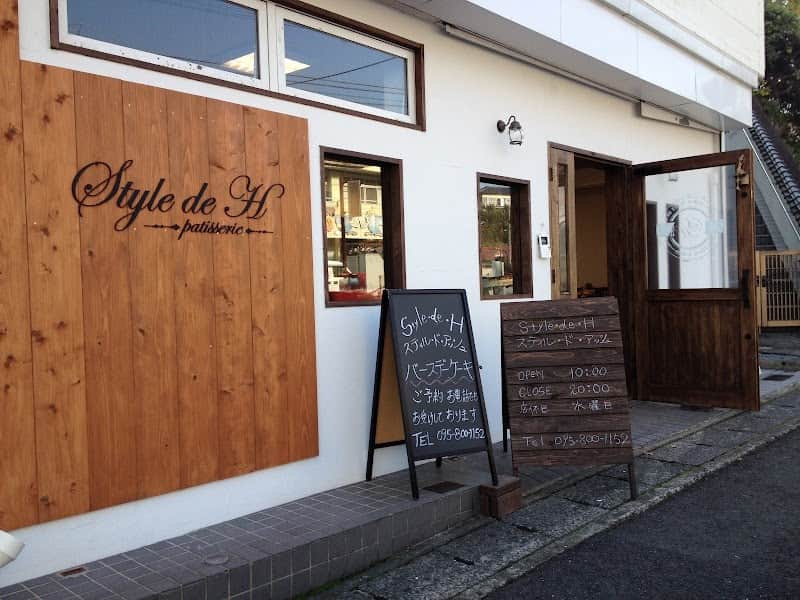 スティル・ド・アッシュの店内風景