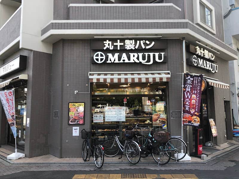 マルジュー 板橋駅前店の店内風景
