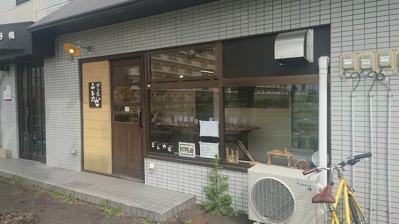 ぱん屋ニレカゼの店内風景