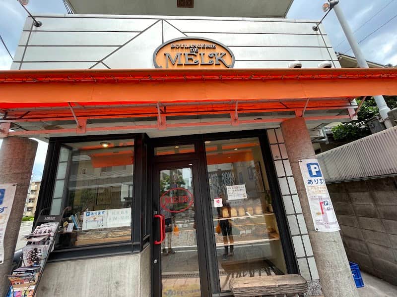 ブーランジュリー メルクの店内風景