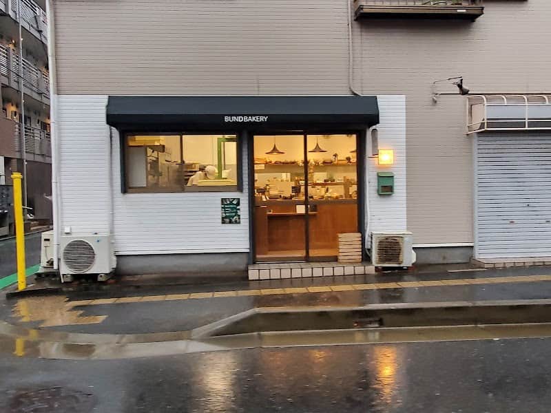 ブントベーカリーの店内風景