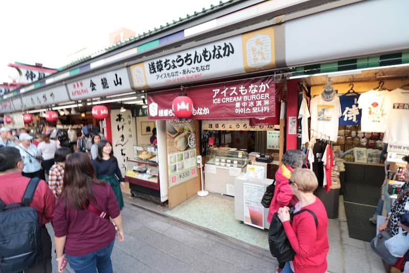 浅草ちょうちんもなかの店内風景