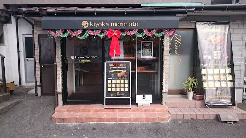 キヨカモリモト KIYOKA MORIMOTOの店内風景