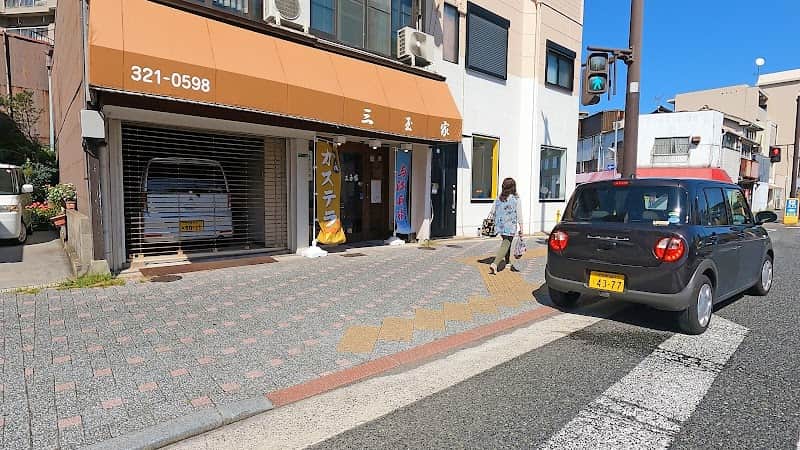 みたまやの店内風景