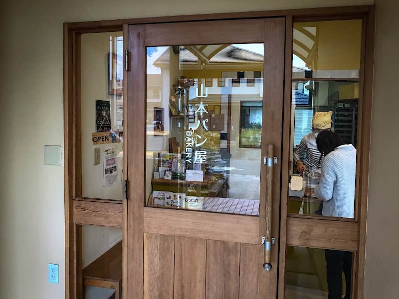 山本パン屋の店内風景