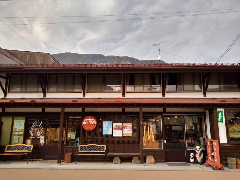志たあめやの店内風景