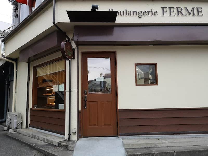ブーランジュリーフェルムの店内風景