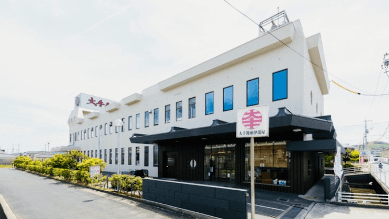 ㈱大手饅頭伊部屋 雄町工場の店内風景