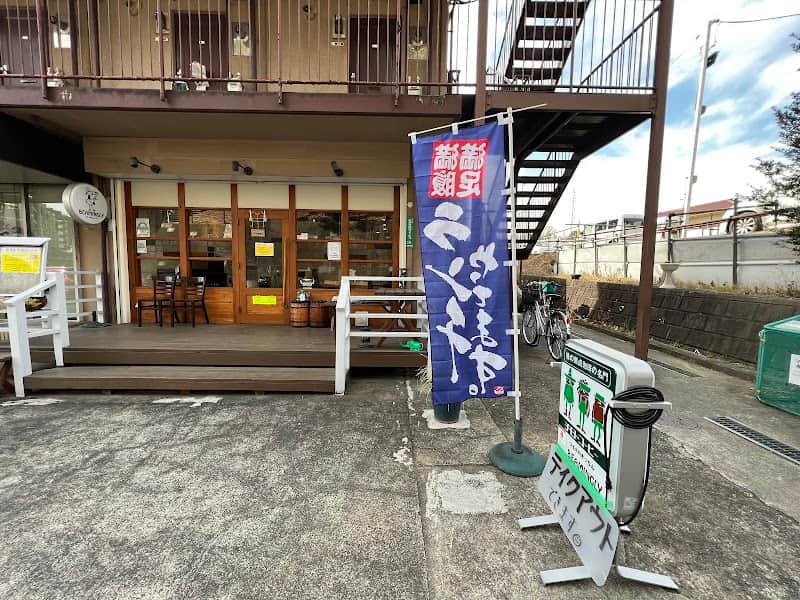 つるかわキッチンBEAMINGLYの店内風景