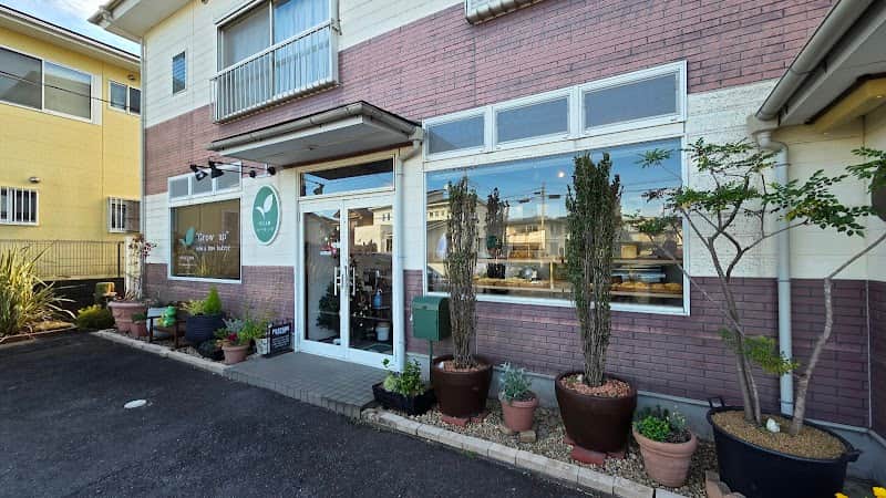 パン工房ハーリッチの店内風景