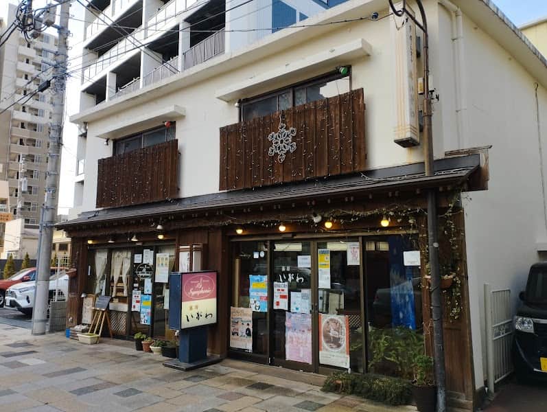 和洋菓子 いがわの店内風景