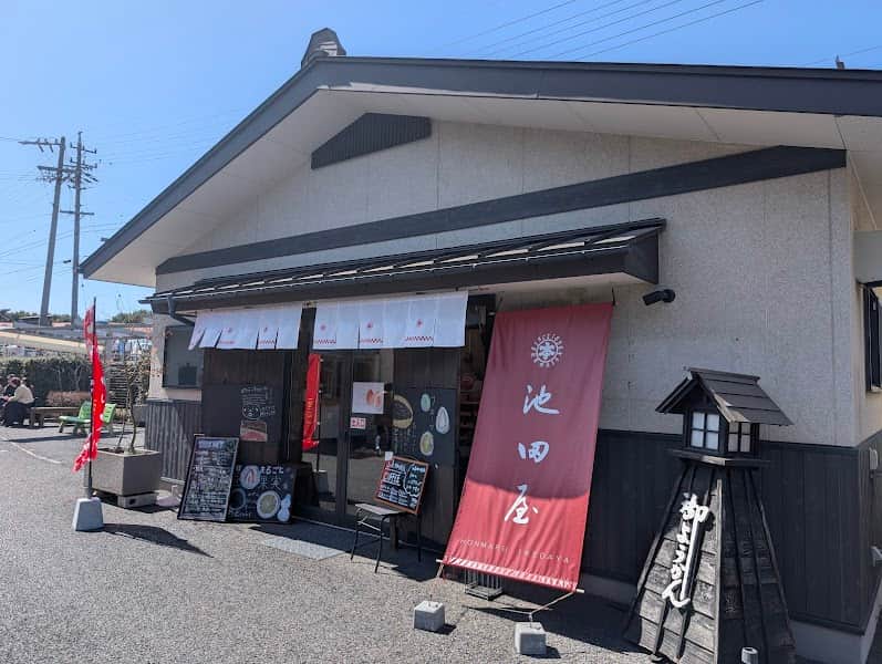 本丸池田屋の店内風景