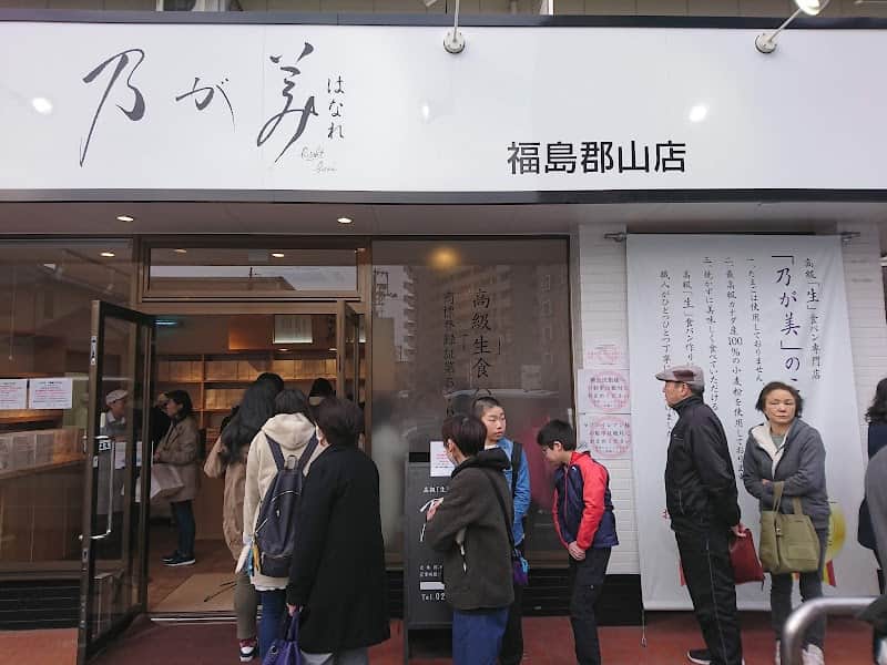純生食パン工房 HARE/PAN 郡山店の店内風景