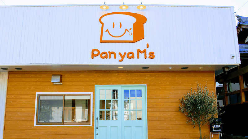 pan ya M’sの店内風景
