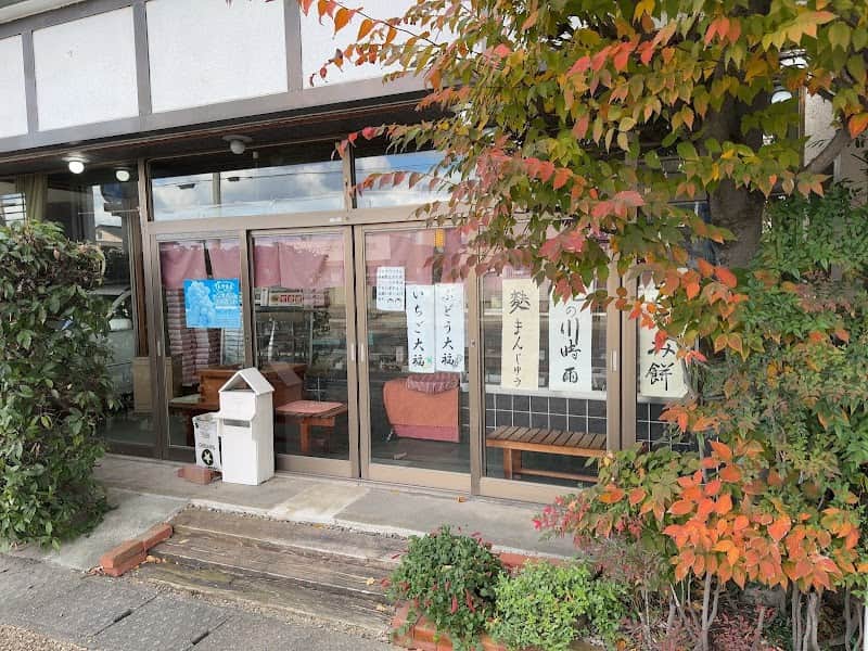 川口屋の店内風景