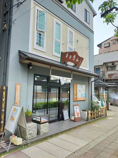 京山 妙典店の店内風景