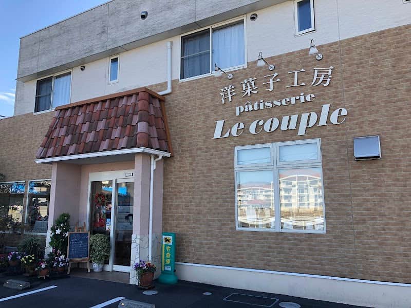 洋菓子工房パティスリー ル クープルの店内風景