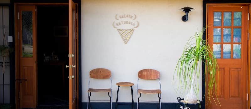 オーガニックジェラート GELATO NATURALE ジェラートナトゥラーレの店内風景