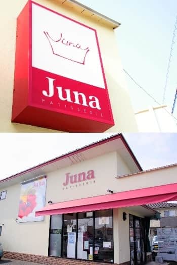 Patisserie Junaの店内風景