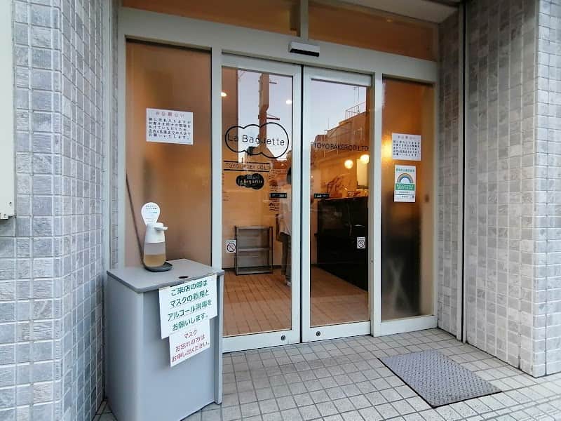 ラ・バゲット 工場店の店内風景