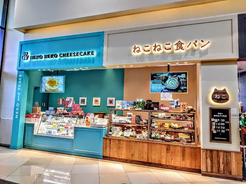 ねこねこ食パン アリオ市原店の店内風景