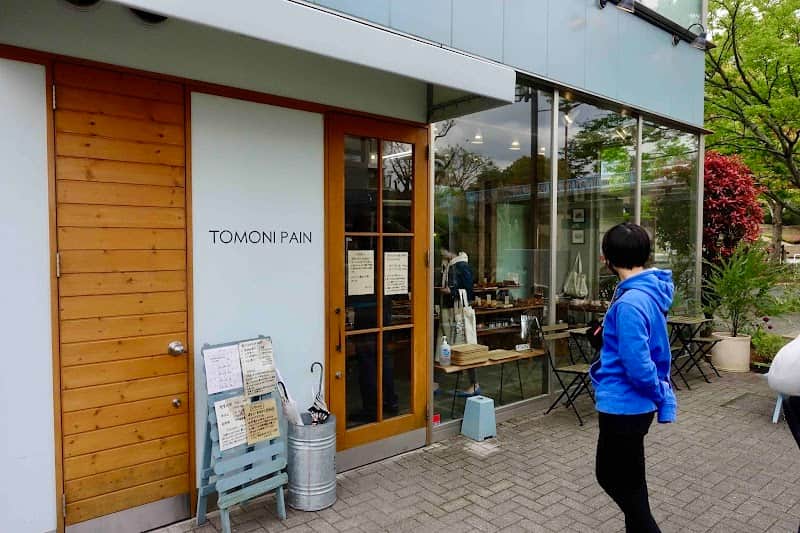 トモニパンの店内風景