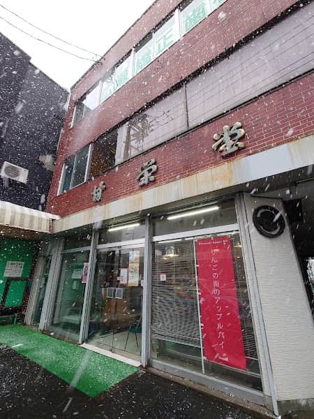 甘栄堂の店内風景