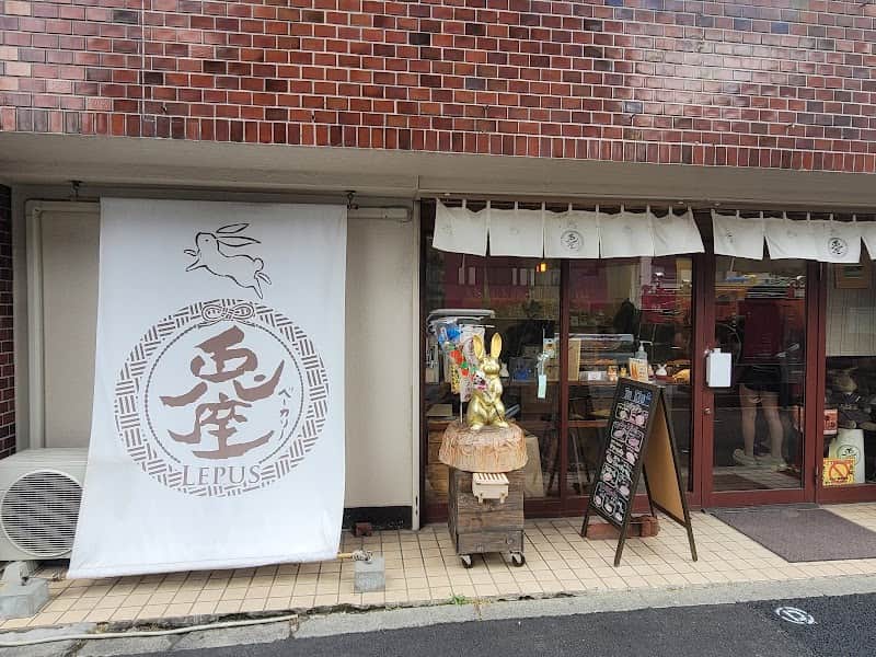 ベーカリー兎座LEPUSの店内風景