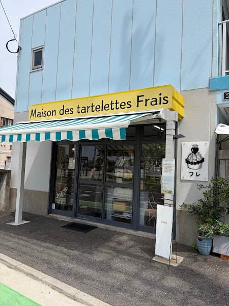 メゾン デ タルトレット フレの店内風景