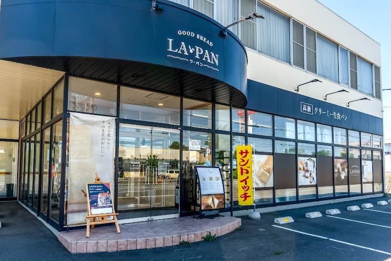 ラ・パン / LA・PAN 札幌本店の店内風景