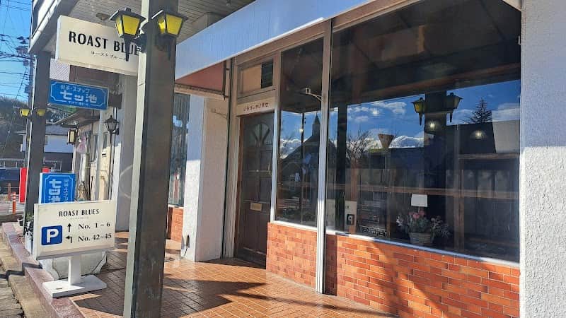 ローストブルースの店内風景
