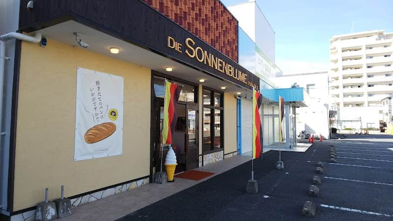 DIE SONNENBLUME（ゾンネンブルーメ）の店内風景