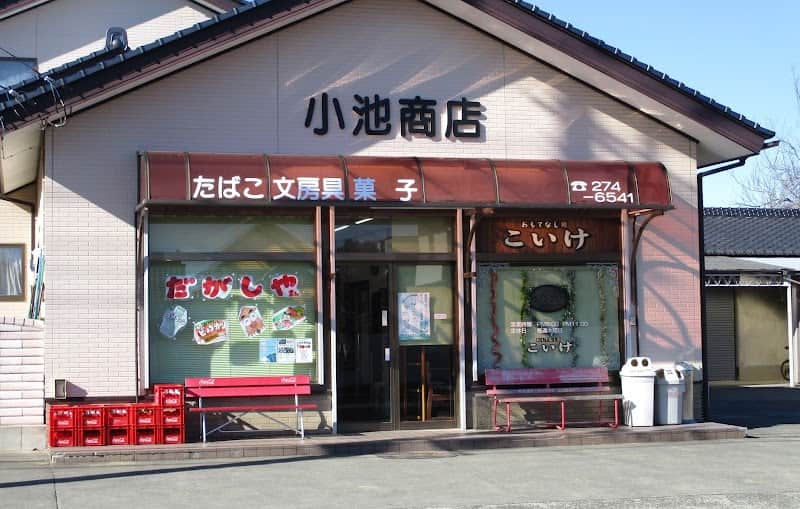 小池商店の店内風景