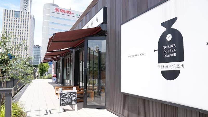 常盤珈琲焙煎所 コクーンシティ店の店内風景