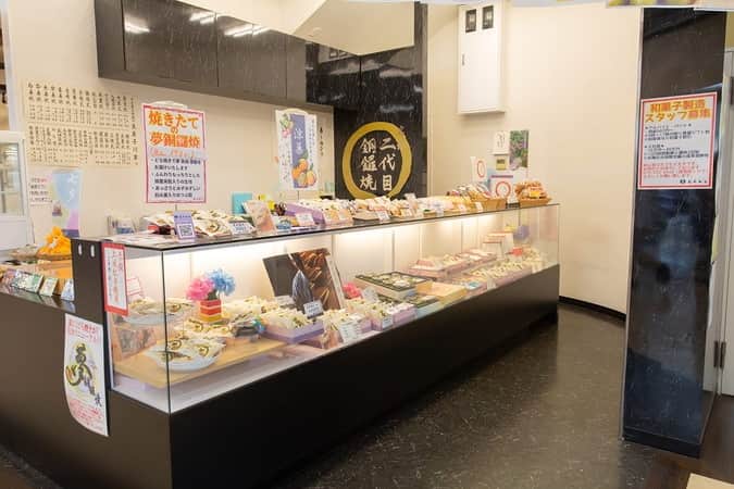 萬屋琳窕 マツヤスーパービア店の店内風景