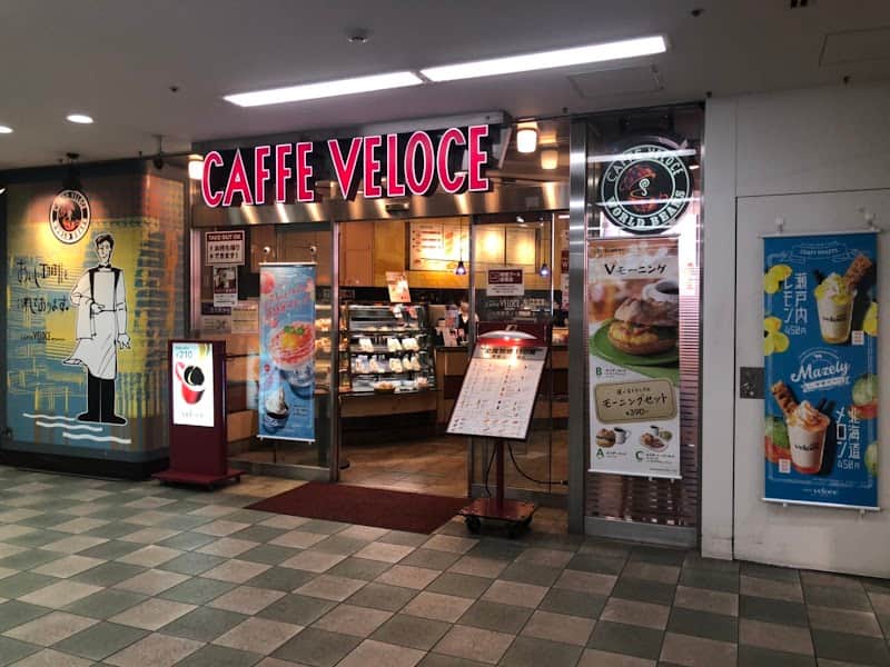 CAFFE VELOCE 八柱駅第2ビル店の店内風景